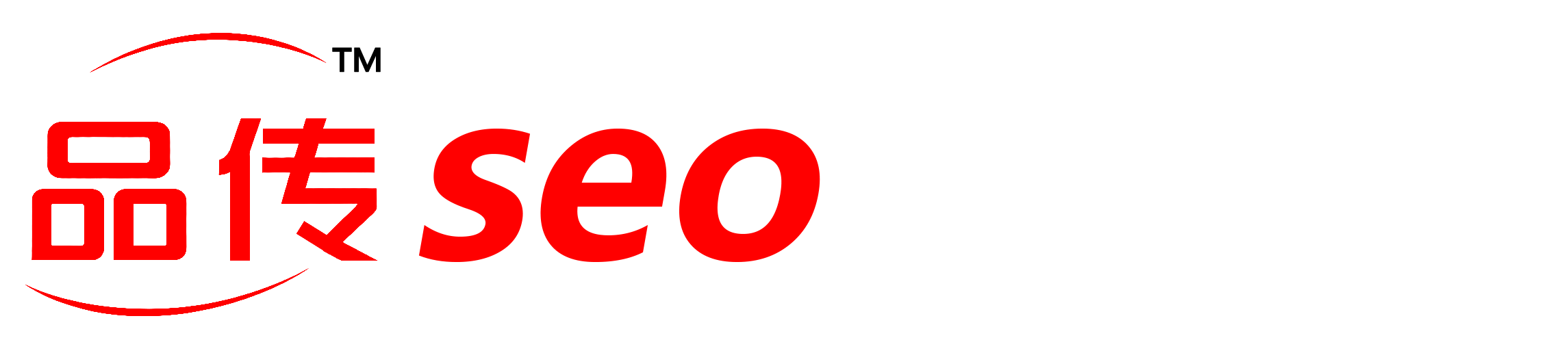 pinchuan seo company