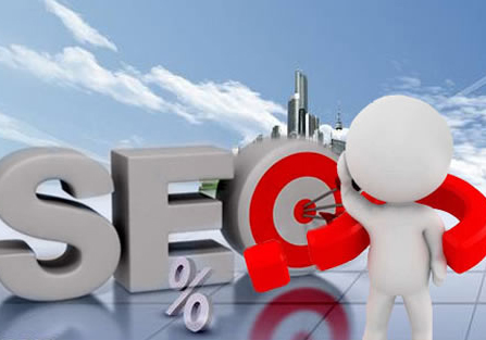 検索エンジンマーケティングSEO、SEMの長所と短所-SEO公司-SEO推广-网站SEO优化