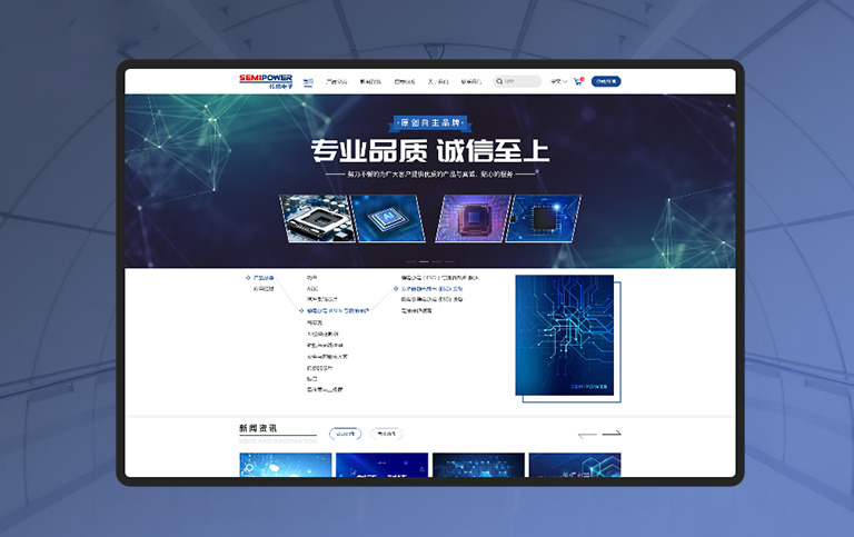 What are the functio