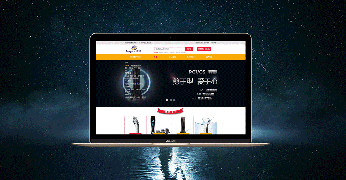 What are the functio