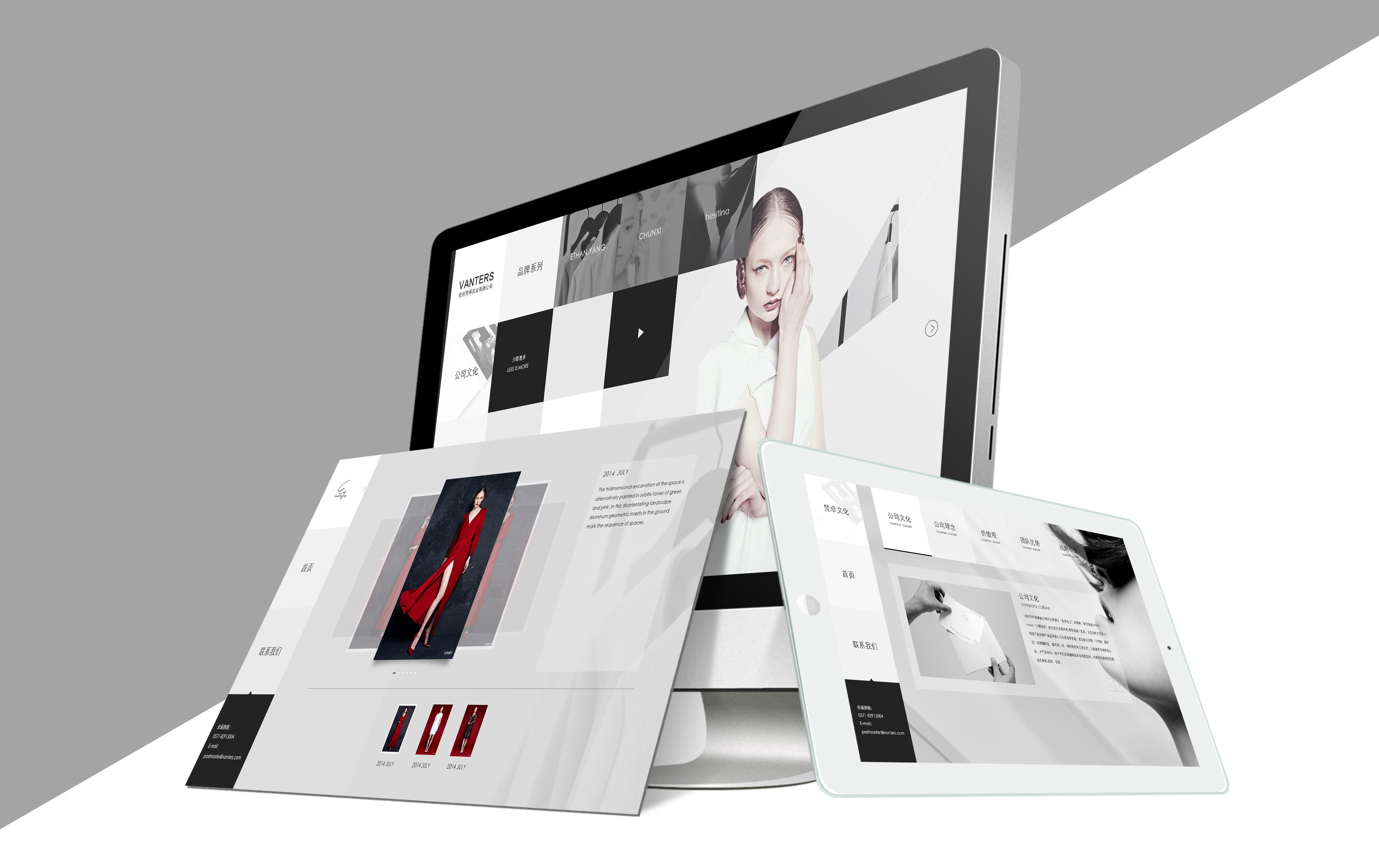 The role of brand pr